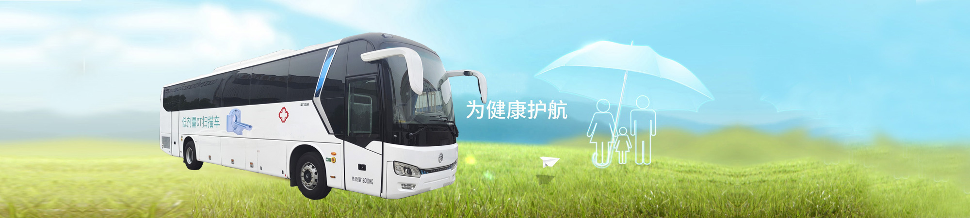 科研實(shí)驗(yàn)室