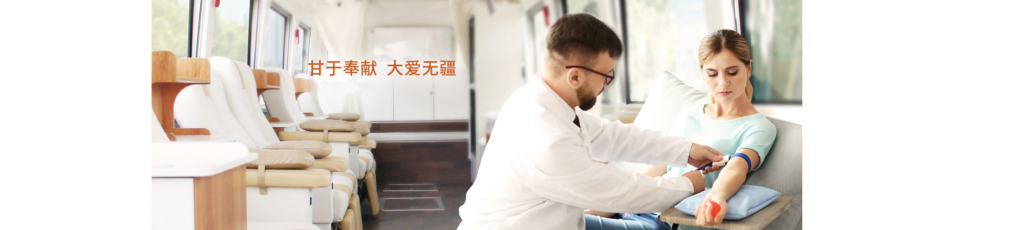 科研實(shí)驗(yàn)室