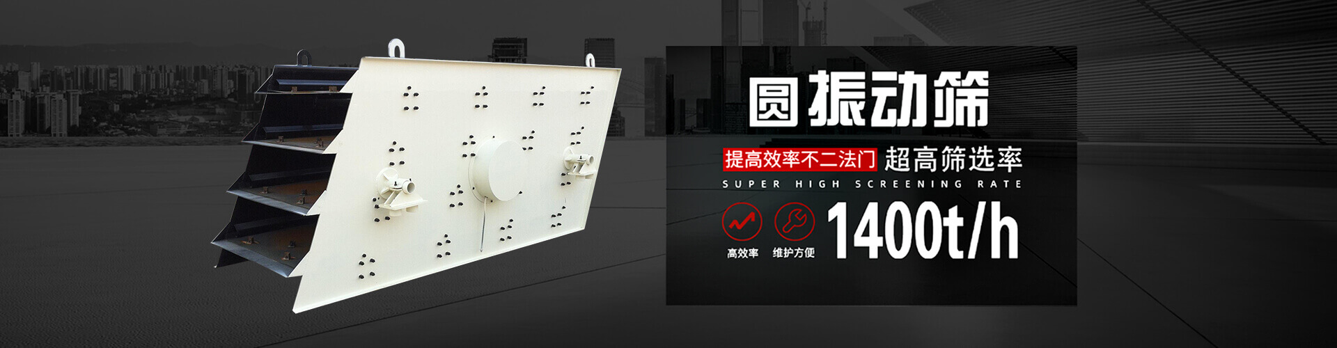 諸城市天豐牧業(yè)有限公司