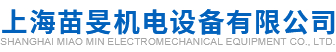 諸城市天豐牧業(yè)有限公司